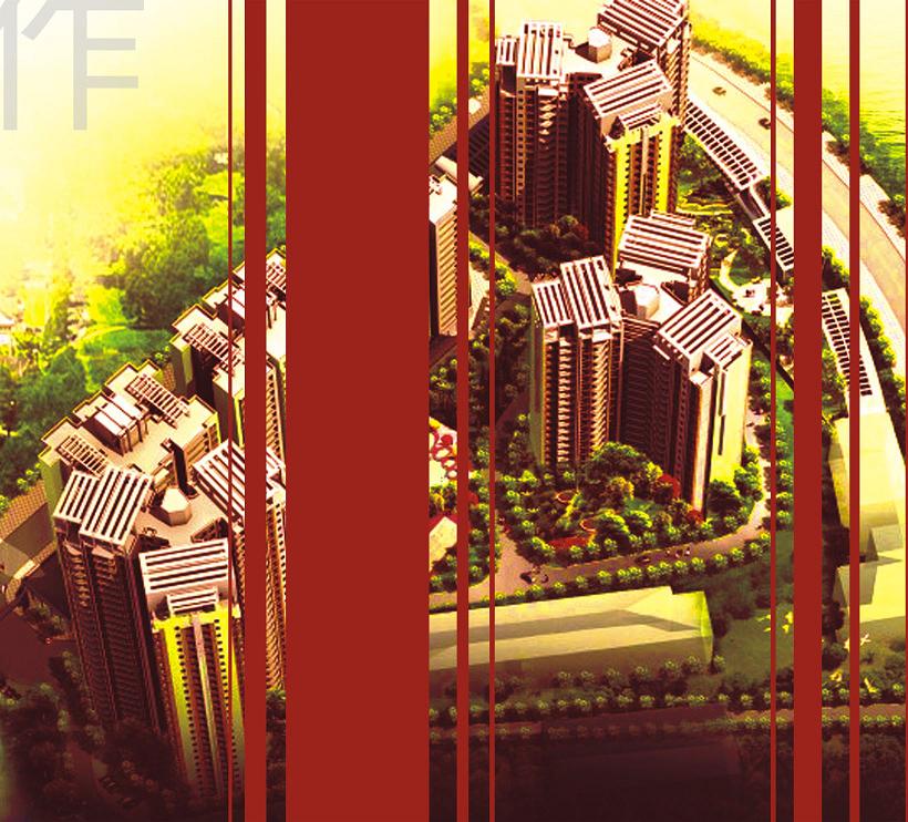 忠縣御景江岸