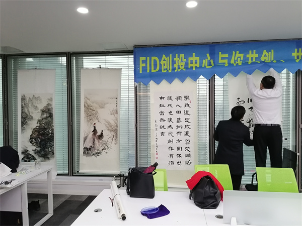 重慶市賓輝實(shí)業(yè)集團有限公司獲得中國第五屆國際大健康暨養生養老博覽會(huì )，2021年中國族居康養投融資國際合作論壇《旅居康養推廣獎》
