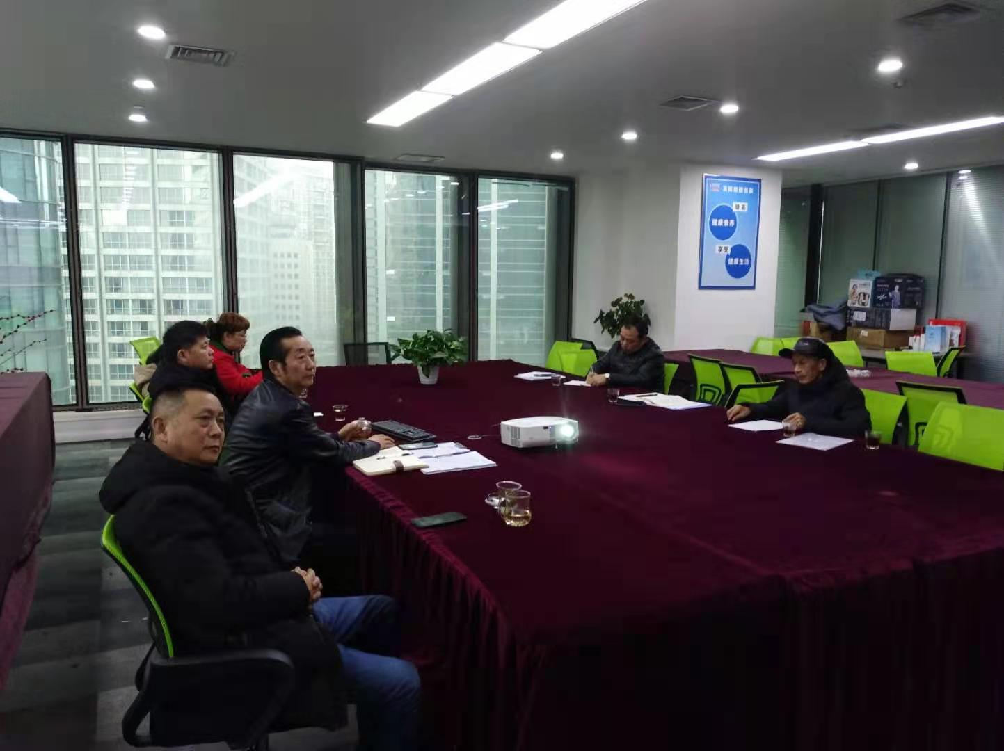 賓輝集團投資重慶九龜山文旅項目