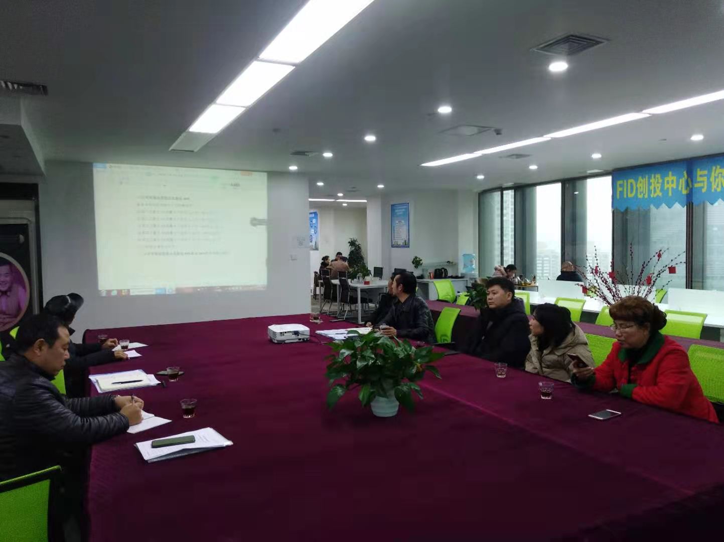 賓輝集團投資重慶九龜山文旅項目