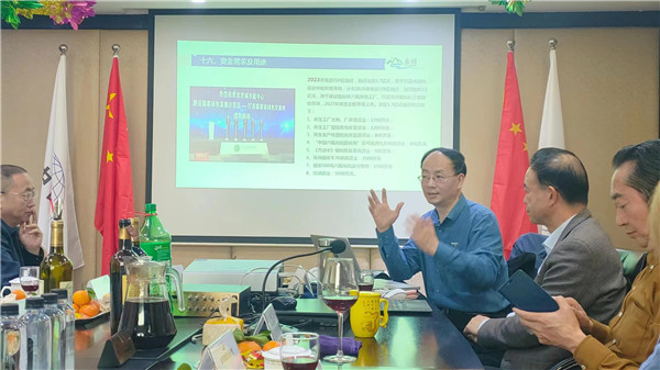 2023年3月31日賓輝集團2023首屆融投項目分享沙龍在集團會(huì )議室準時(shí)召開(kāi)，會(huì )上各行業(yè)專(zhuān)家對碳中和、智慧交通、資產(chǎn)重組等項目進(jìn)行了深入的研究與探討。